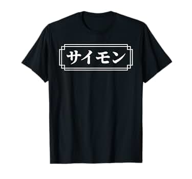 welive pentagon サイン入りtシャツ　キノ　シノン　イェナン　フイ B1pppR4gVKL._CLa|2140,2000|